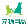 宠物用品市场手机软件app