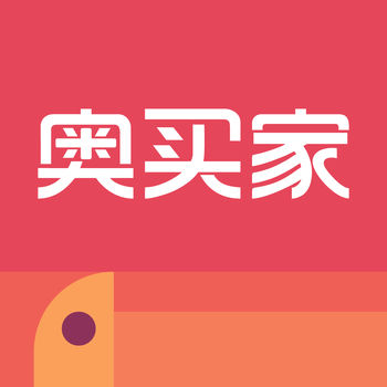 奥买家全球购手机软件app