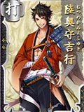 《刀剑乱舞online》全人物图鉴