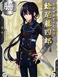 《刀剑乱舞online》全人物图鉴