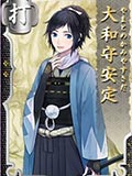 《刀剑乱舞online》全人物图鉴