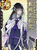 《刀剑乱舞online》全人物图鉴