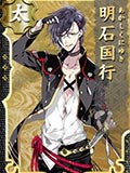 《刀剑乱舞online》全人物图鉴