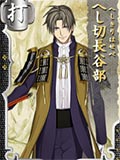 《刀剑乱舞online》全人物图鉴