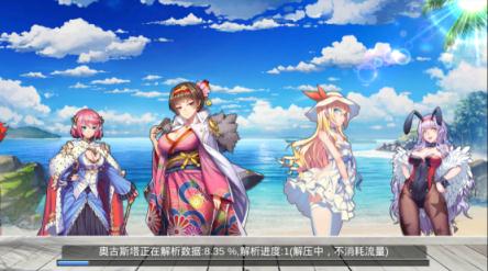 《舰姬》手游新版本本月上线 基础玩法首次曝光