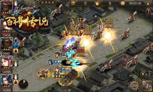 烽火连天战不休 冰河游戏《百将传说》收复百大失地