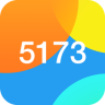 5173游戏交易手机软件app