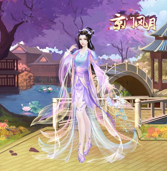 予君夏衣《京门风月》手游秒变清凉的夏日秘籍