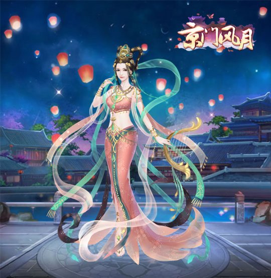 予君夏衣《京门风月》手游秒变清凉的夏日秘籍