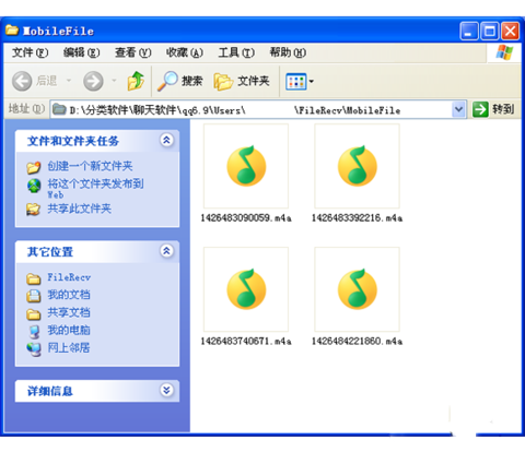 《全民K歌》歌曲文件保存路径介绍