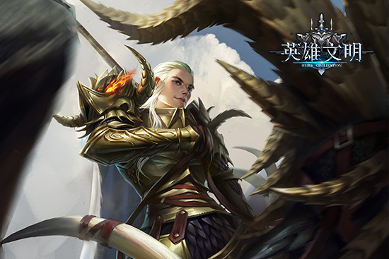 君海首款魔幻手游《英雄文明》全新人物原画今日曝光
