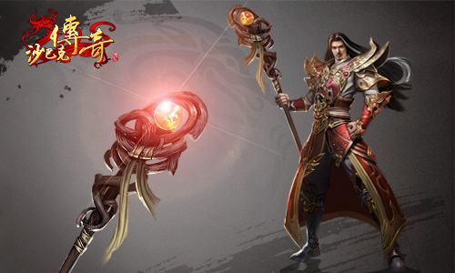 《沙巴克传奇之王者归来》 经典神兵回归