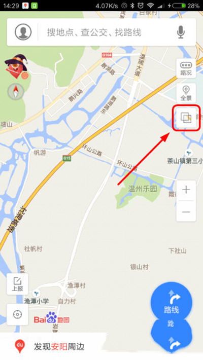 《百度地图》查看全景地图的方法介绍