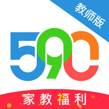 590我教你家教教师版手机软件app