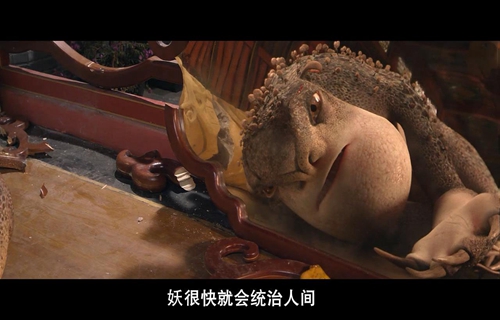 社会你葛叔《捉妖记》知名NPC葛千户曝光