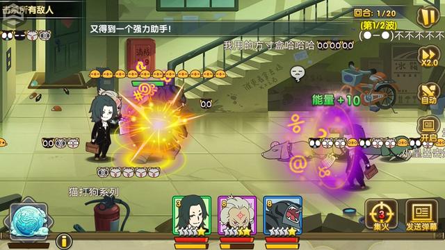 情怀卡牌神秘来袭，《罗小黑战记妖灵簿》上架！