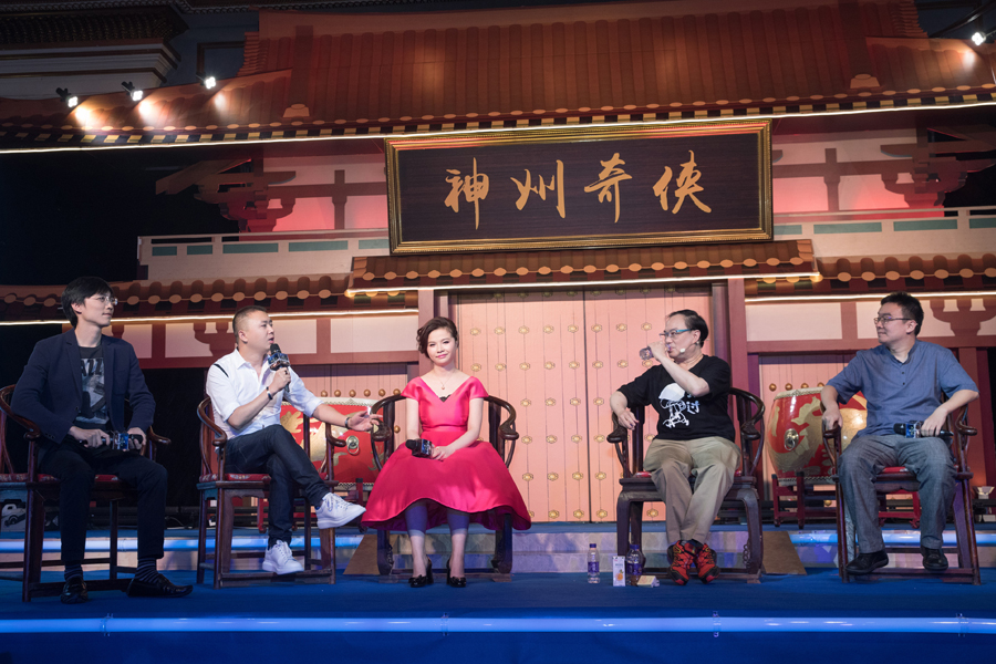 贾乃亮温瑞安同台现身《神州奇侠》影游联动发布会