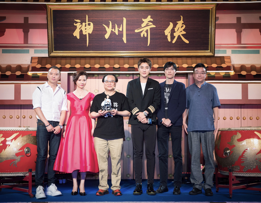 贾乃亮温瑞安同台现身《神州奇侠》影游联动发布会