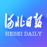 河北日报手机软件app