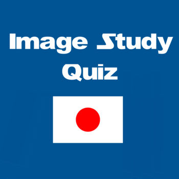 日语测验手机软件app