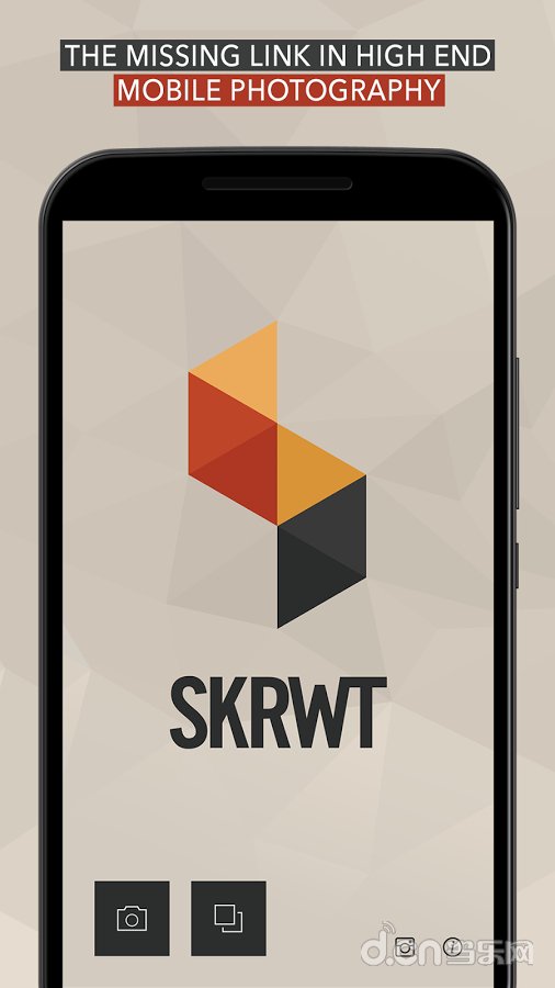 SKRWT手机软件app截图