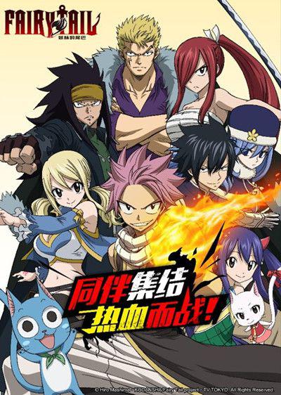 继续借西风！巴别时代将于ChinaJoy推出《疯狂动物城》与《妖尾》