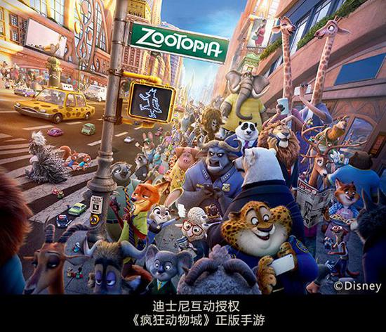 继续借西风！巴别时代将于ChinaJoy推出《疯狂动物城》与《妖尾》