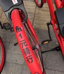 《小马单车》退还押金的方法介绍