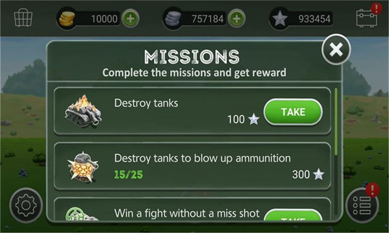 坦克游戏手游app截图