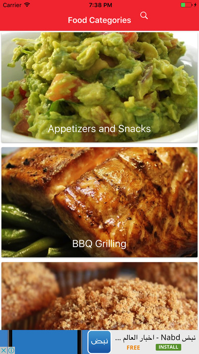 食品厨师食谱手机软件app截图