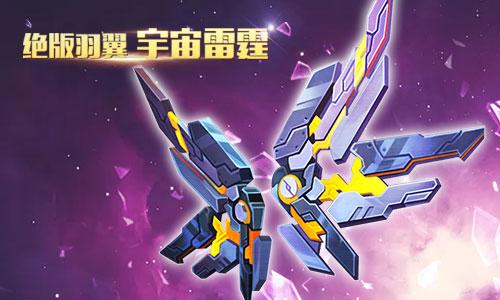 《齐天战神》终极测试明日开启 绝版神伙伴厨娘小骨登场