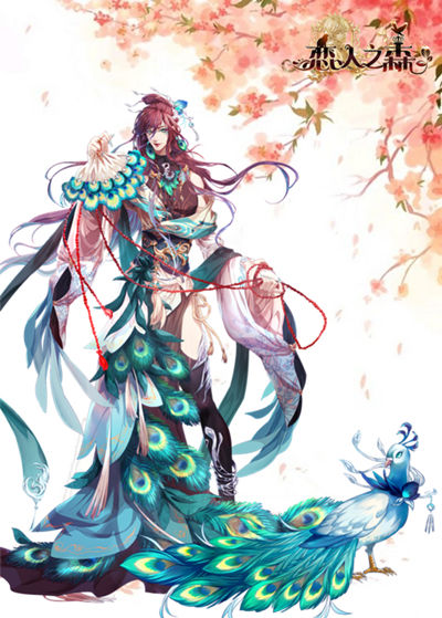 浮生梦一场 《恋人之森》人气王子殿下——兰子施