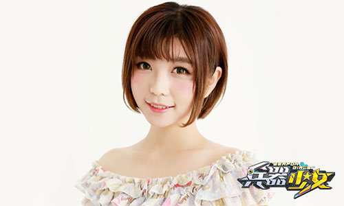 人气声优团队强势加盟助阵《兵器少女》最萌声优公开