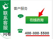 《习信》找回账号的方法介绍