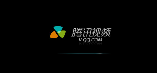 《腾讯视频》分享功能的使用方法介绍