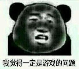 计算和运气缺一不可《骰子猎人》试玩一览