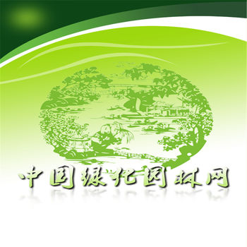 中国绿化园林网手机软件app