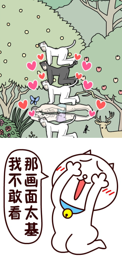 画面太基，我不敢看《难塔》试玩一览