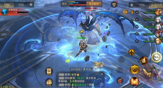 以自由之名 重铸勇士荣光 网易魔幻大作《格罗亚传奇》开测！