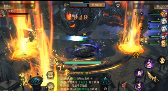 以自由之名 重铸勇士荣光 网易魔幻大作《格罗亚传奇》开测！