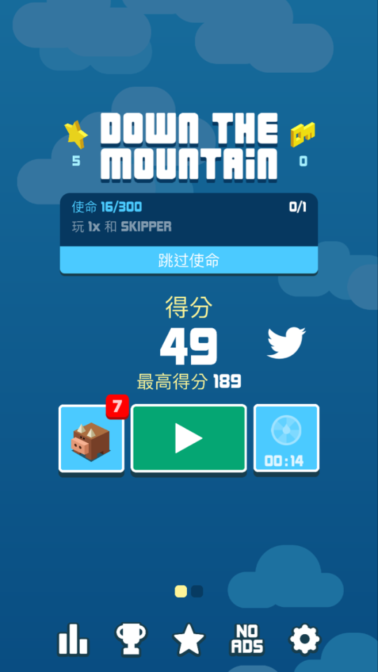 上山容易下山难？《下山》试玩一览