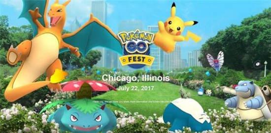 盛夏狂欢《Pokémon GO》国区之外的全球庆典