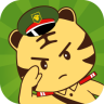 迷彩虎军事手机软件app