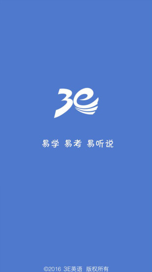 3E英语库手机软件app截图