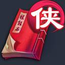 《倩女幽魂》手游技能说明
