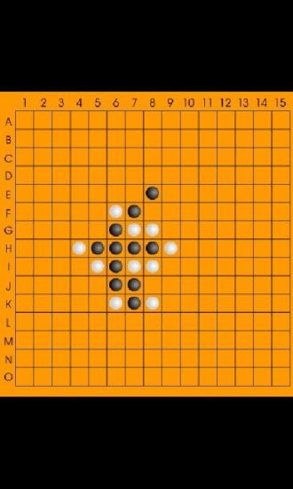 游戏五子棋手游app截图