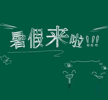 预热推广与营收，论游戏厂商的暑期营销策略