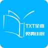 TXT全本免费小说手机软件app