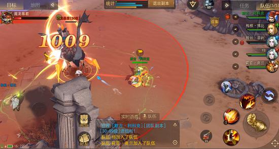 《格罗亚传奇》副本解析，大型网游热度依旧