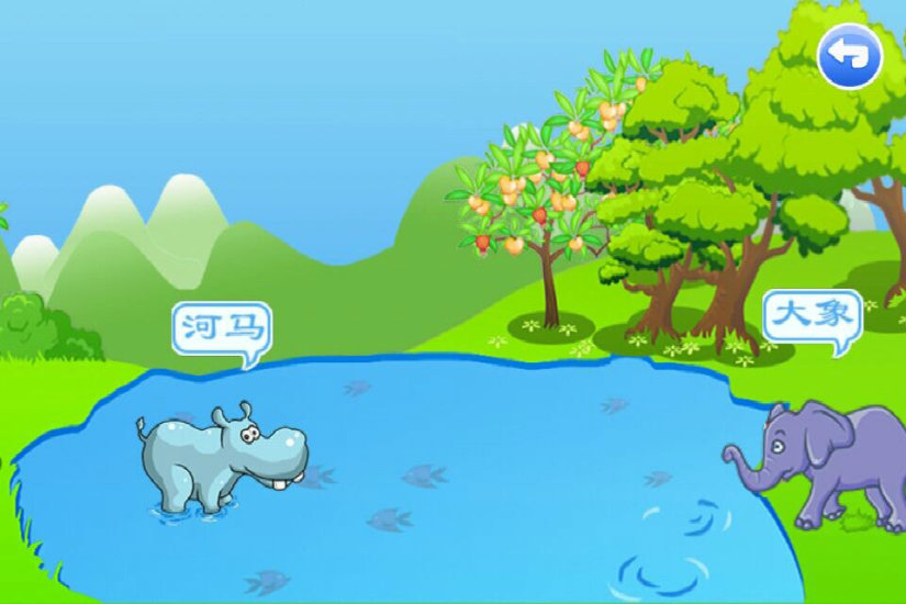 儿童动物乐园手机软件app截图